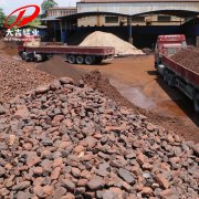 湖南大吉锰业公司5000吨洗炉锰矿发货出厂